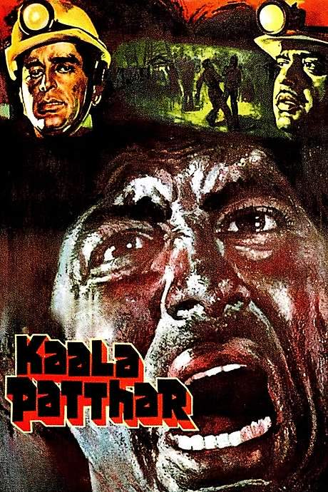 Kaala Patthar